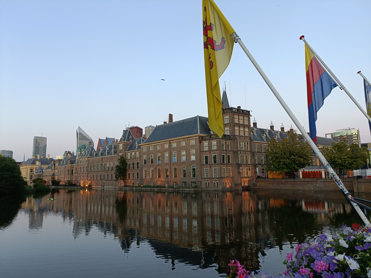 Binnenhof in Den Haag: Political and Historical Heart of the Netherlands
