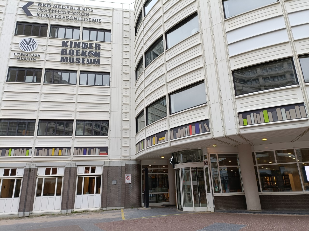 kinderboekenmuseum