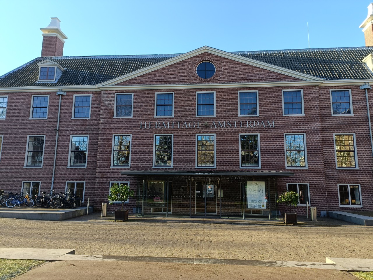 IMG20221214114118